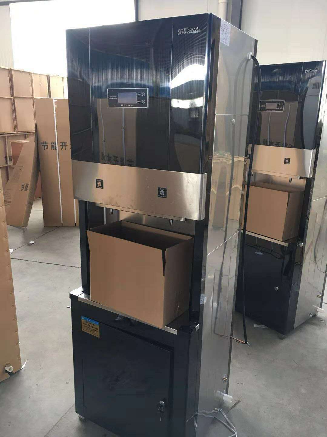 賣場(chǎng)展示